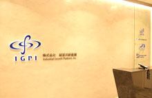 経営共創基盤(IGPI) オンラインキャリアセミナー