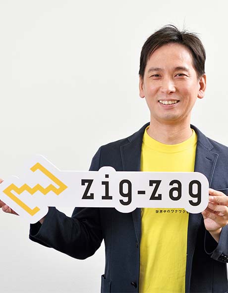 株式会社ジグザグ 取締役 北村 康晃