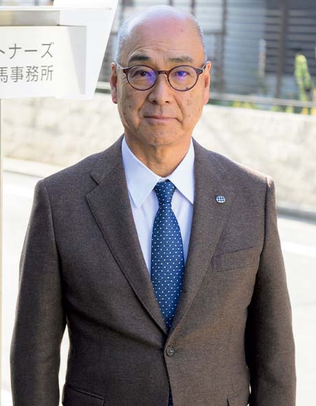 税理士法人 峯岸パートナーズ 代表社員 峯岸 芳幸