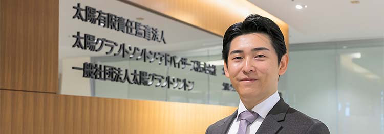 監査法人の未来を担うエースたち