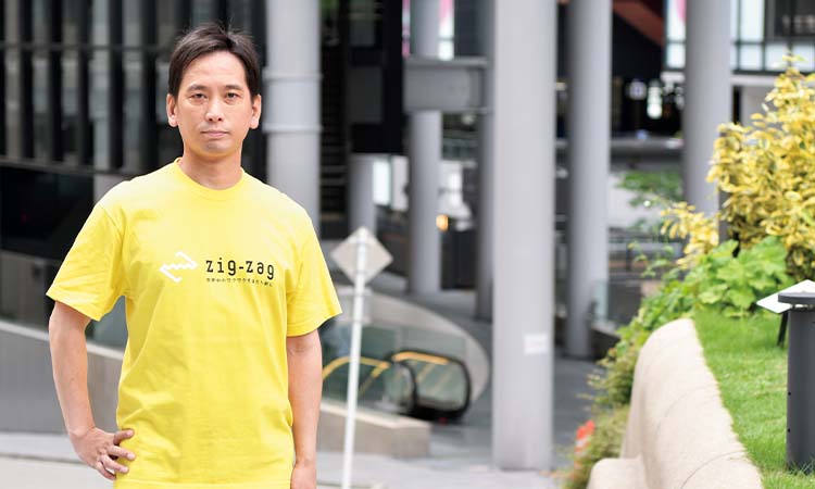 株式会社ジグザグ