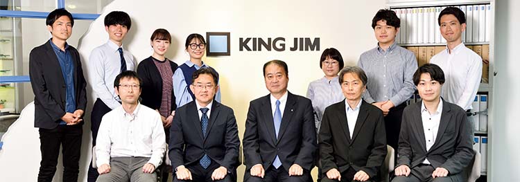 経理・財務最前線