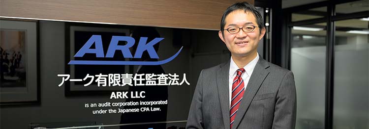 監査法人の未来を担うエースたち