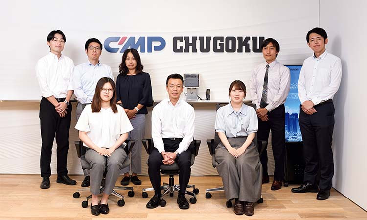 中国塗料株式会社 経理部