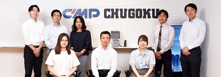 経理・財務最前線