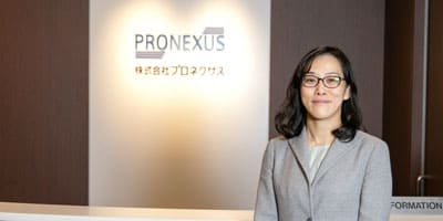 現場で働く会計士の声 株式会社プロネクサス 開示・教育支援事業部ディスクロージャー相談第3部 チームリーダー 公認会計士 澤村 基子